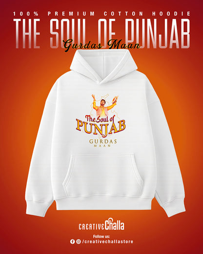 Ja Ve Sajjan Teri Khair Hove - Gurdas Maan Unisex Hoodie
