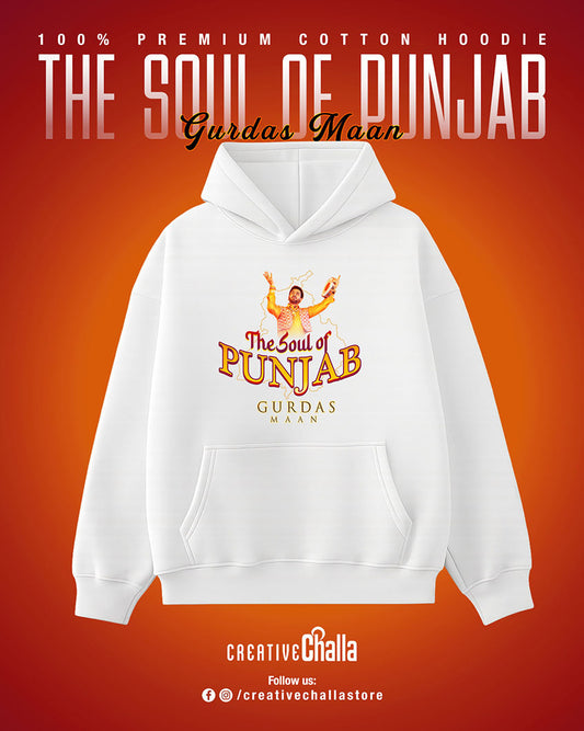 Ja Ve Sajjan Teri Khair Hove - Gurdas Maan Unisex Hoodie